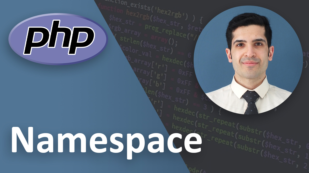 PHP Namespace