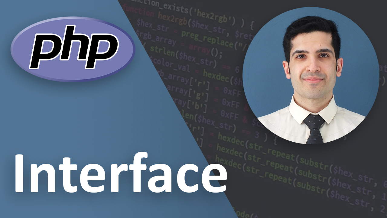 PHP Interface